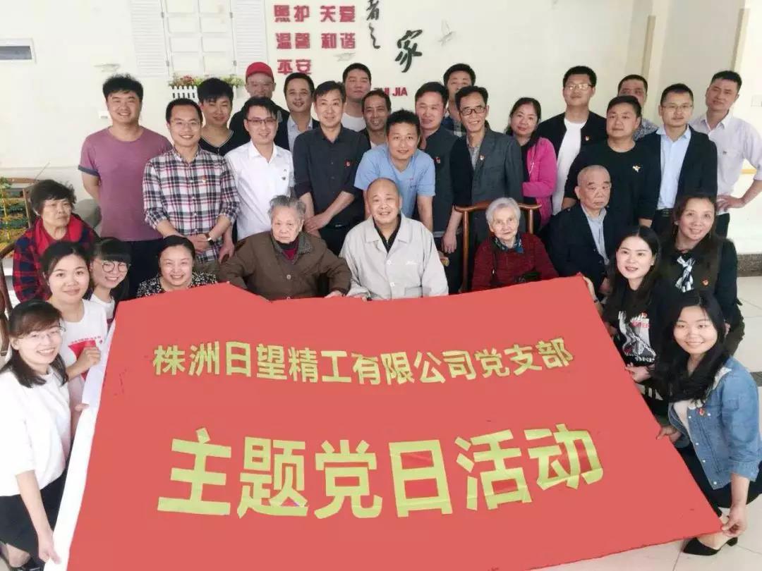 20181214140545_6985 瓦力游戏·(中国区) - 官方网站