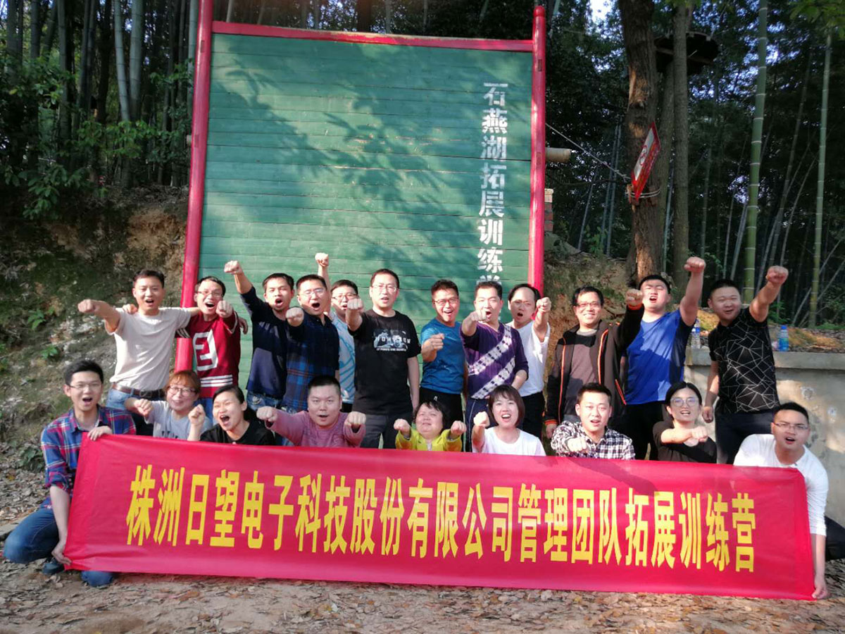 瓦力游戏·(中国区) - 官方网站