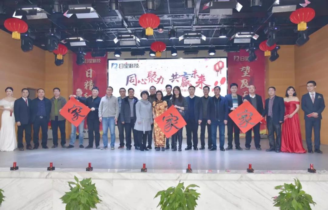 20181214143136_8717 瓦力游戏·(中国区) - 官方网站