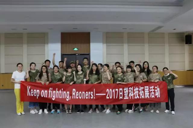 20181214144131_5759 瓦力游戏·(中国区) - 官方网站