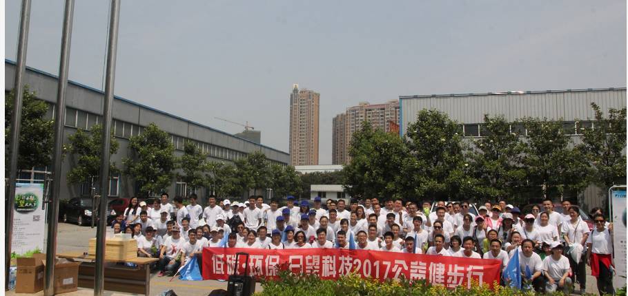 20181214145640_9483 瓦力游戏·(中国区) - 官方网站