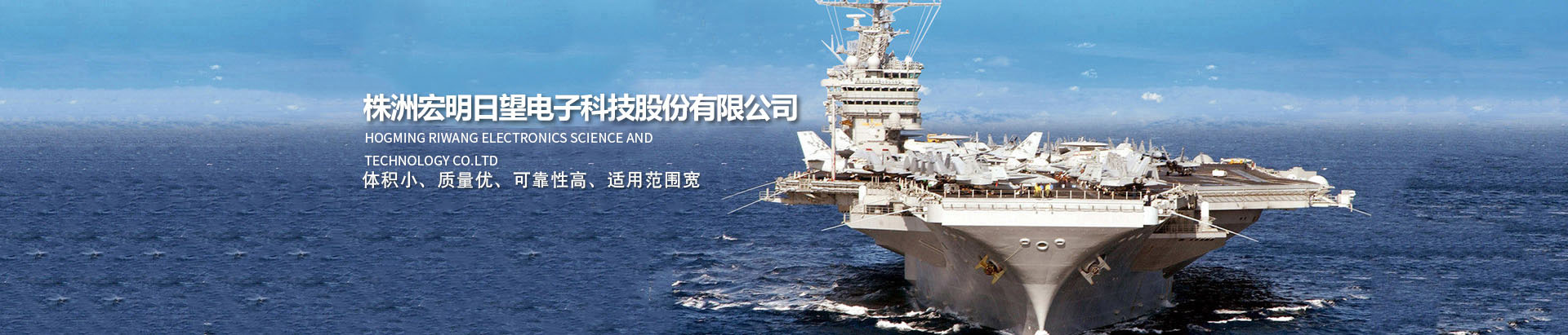 瓦力游戏_湖南电子科技|株洲电子科技|湖南电容器|株洲电容器|电容器 瓦力游戏_湖南电子科技|株洲电子科技|湖南电容器|株洲电容器|电容器