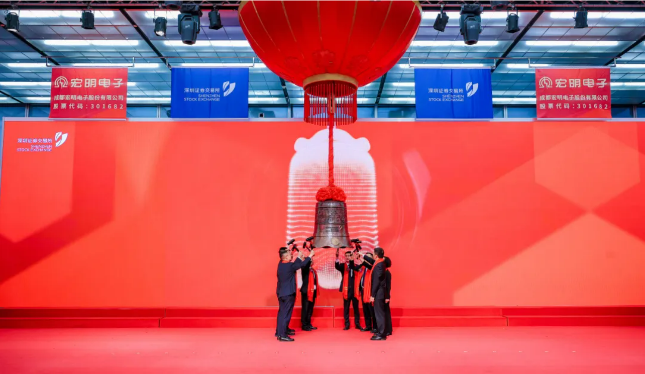 瓦力游戏,宏明瓦力游戏,株洲电子科技,湖南电容器,株洲电容器,电容器