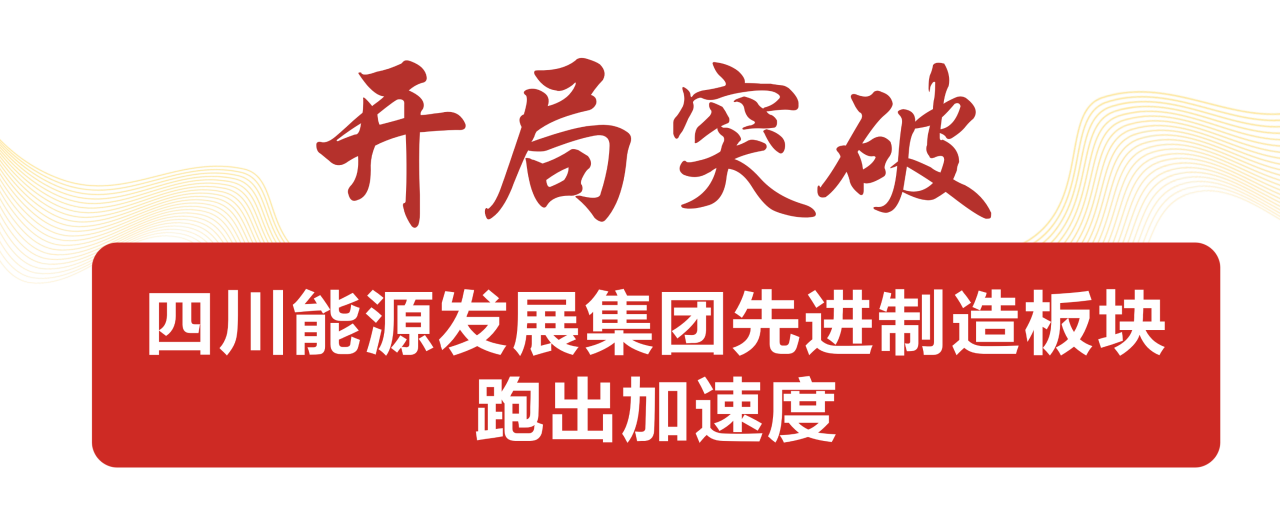 瓦力游戏,宏明瓦力游戏,株洲电子科技,湖南电容器,株洲电容器,电容器