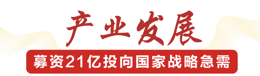瓦力游戏,宏明瓦力游戏,株洲电子科技,湖南电容器,株洲电容器,电容器